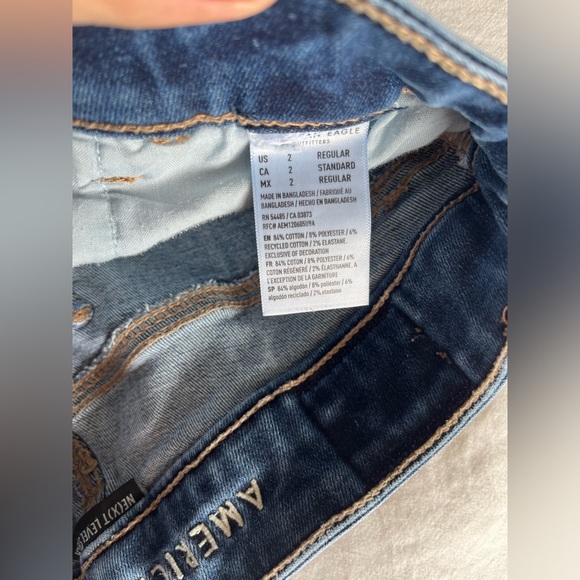 American eagle next level stretch jeggings - Picture 5 of 5